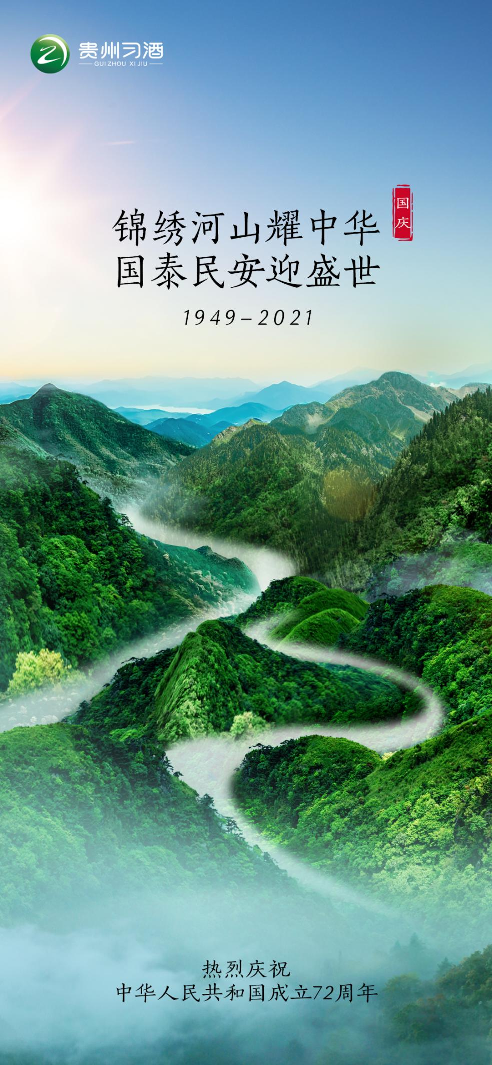 图片19.png