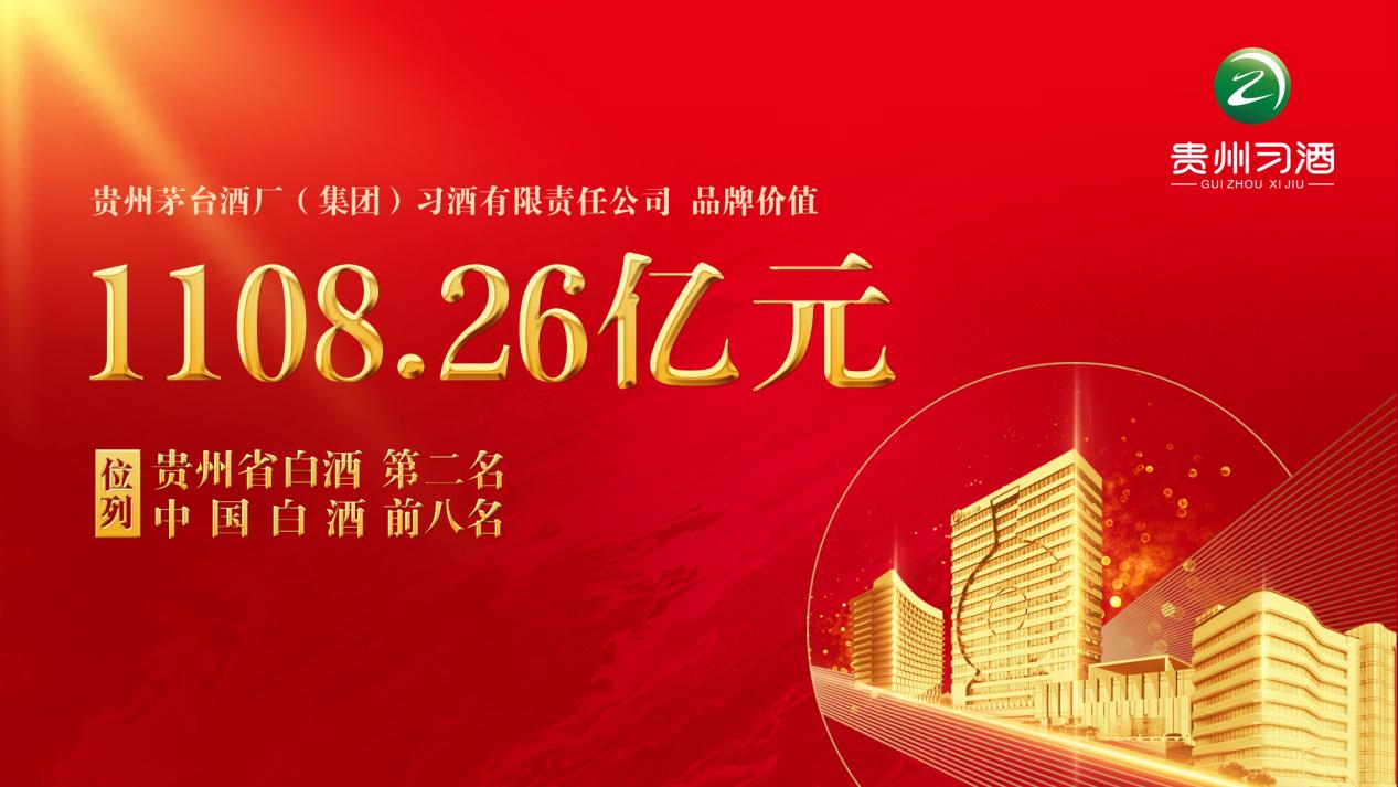 图片24.png