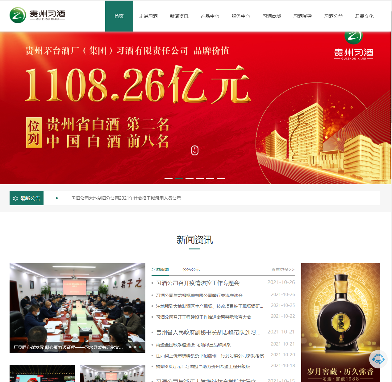 图片25.png