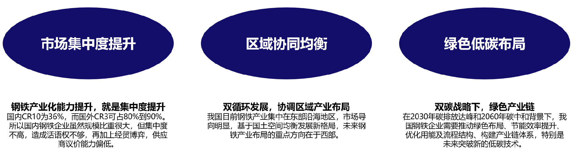 图片36.png