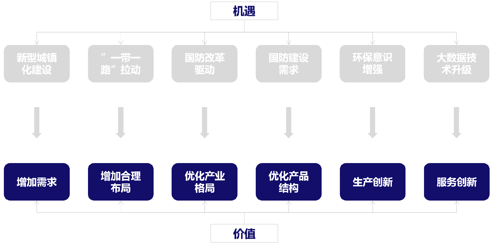 图片37.png