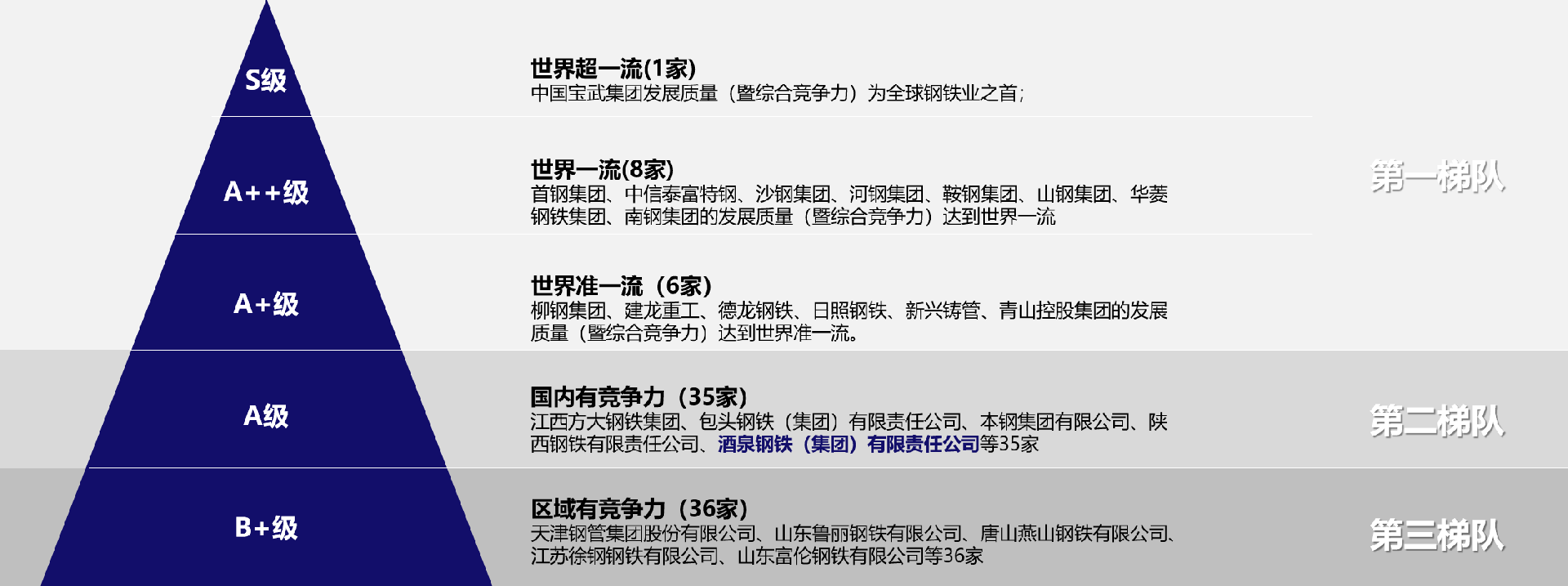 图片38.png