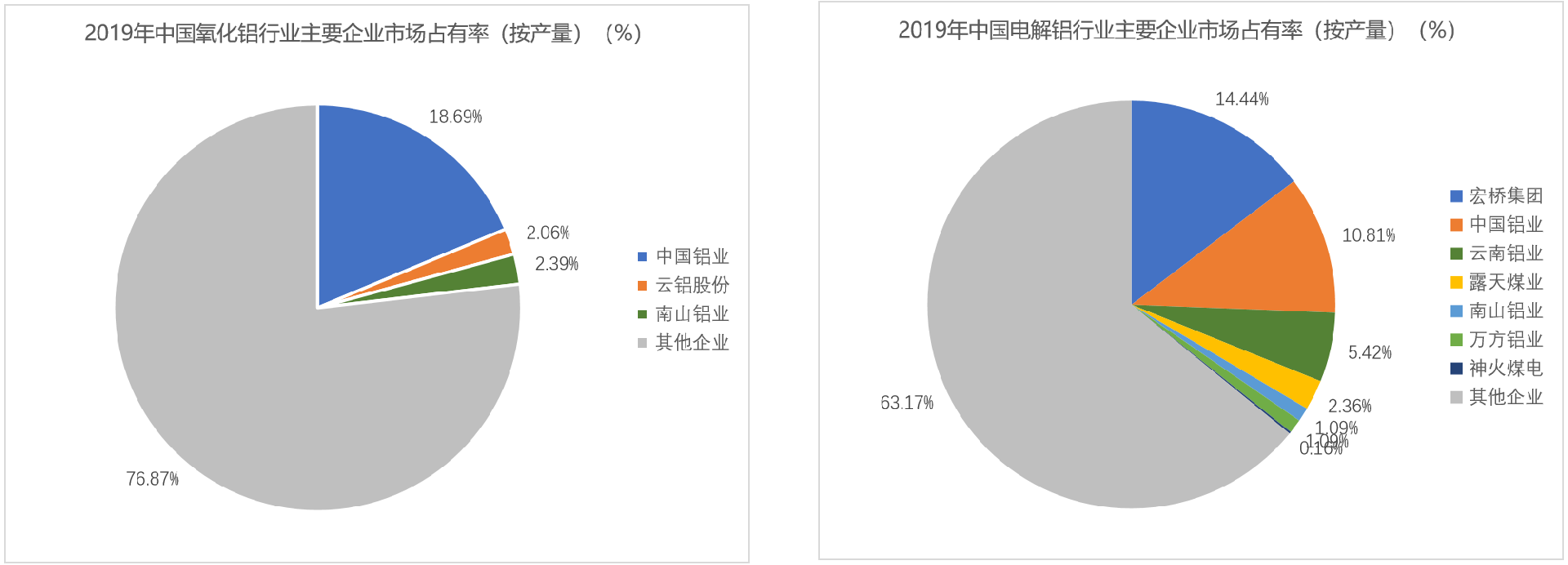 图片44.png