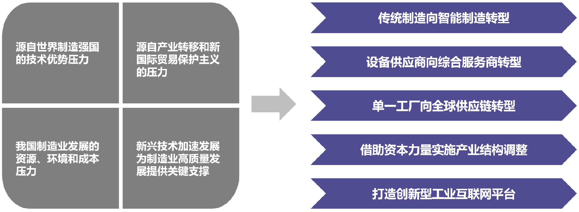图片49.png