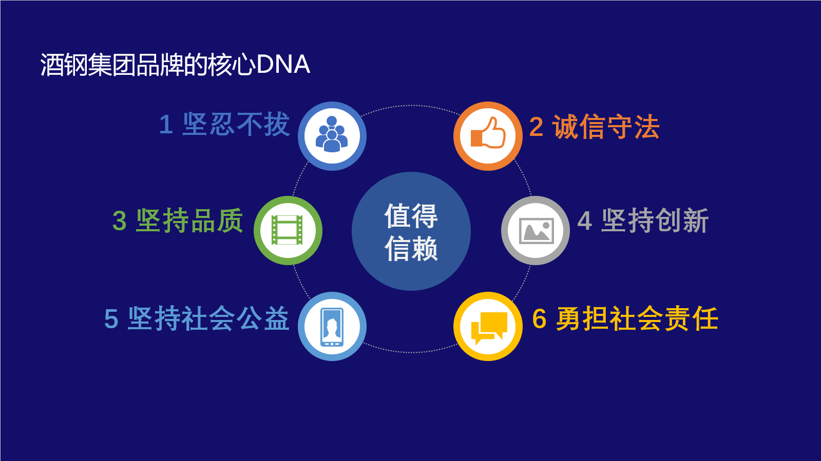 图片58.png