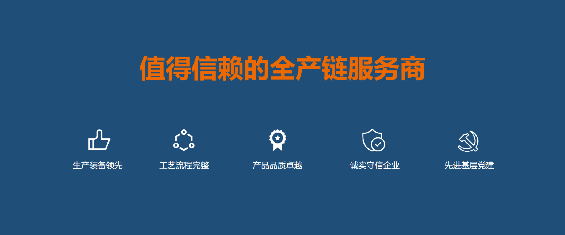 图片64.png