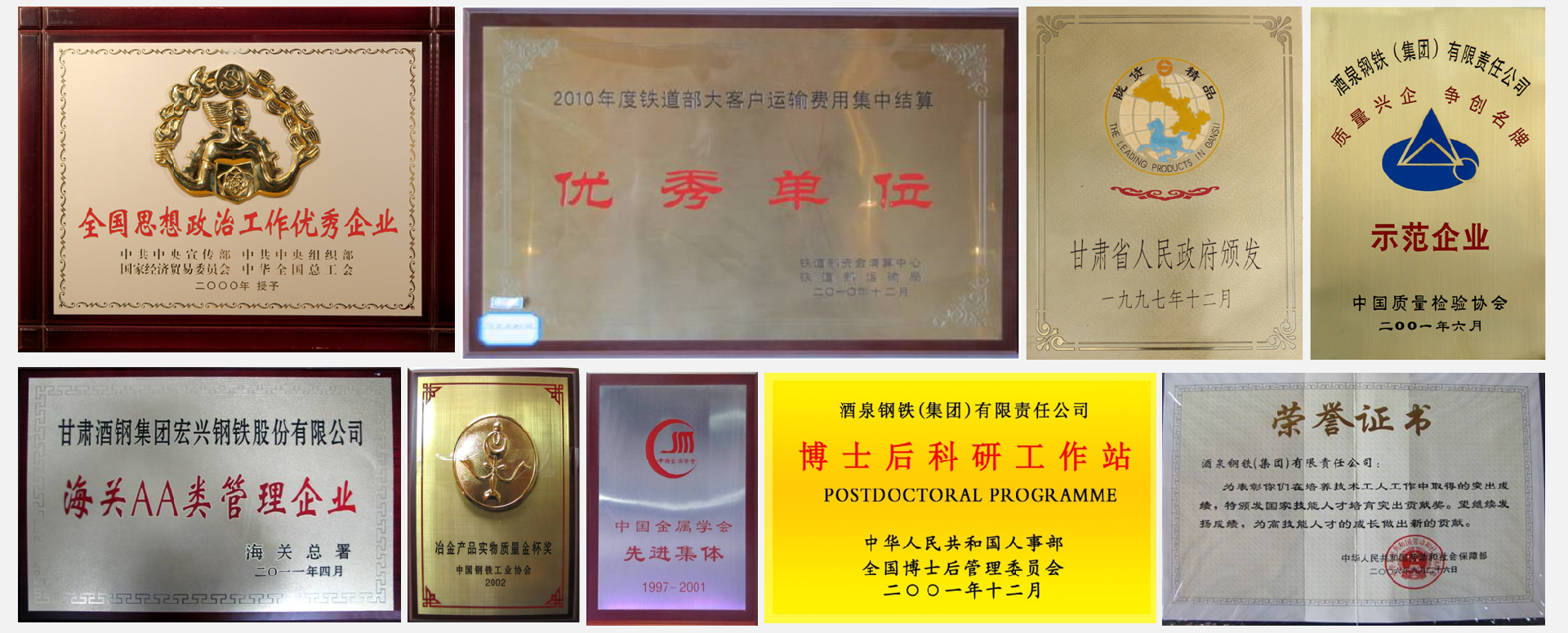 图片66.png