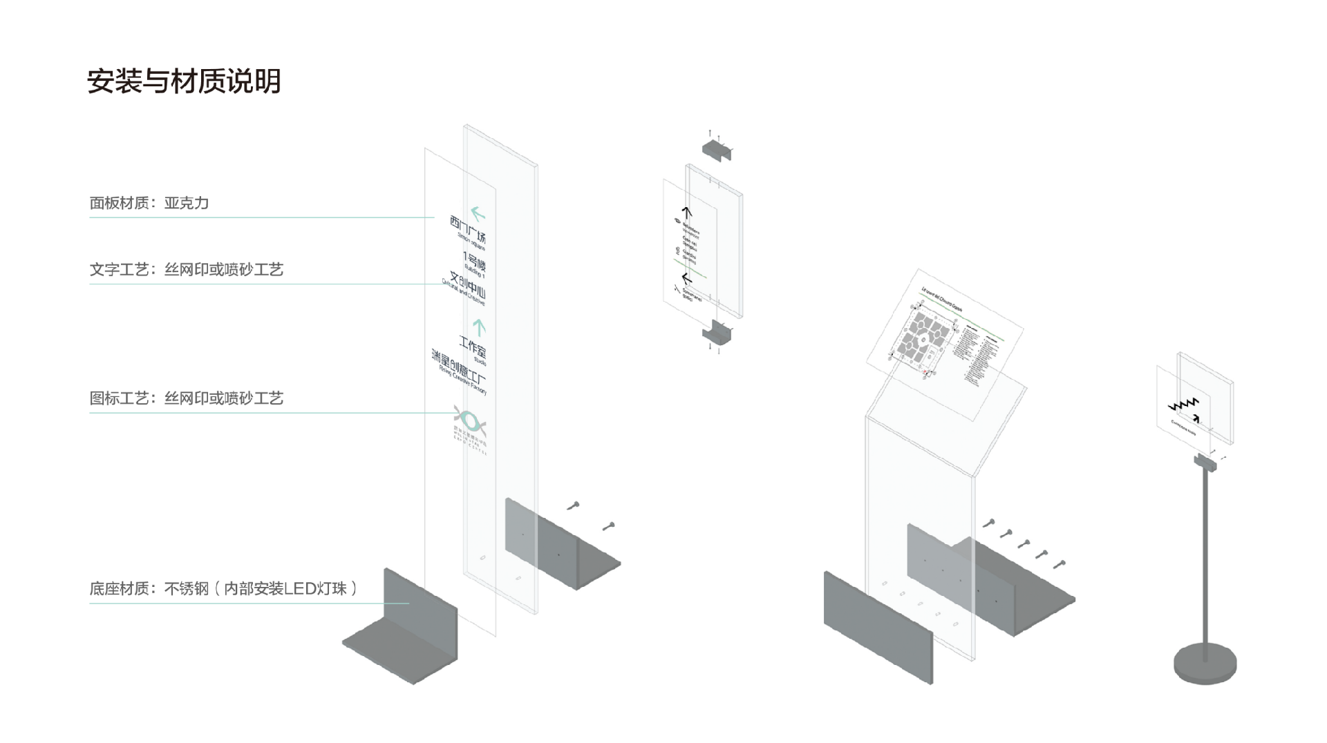 图片106.png