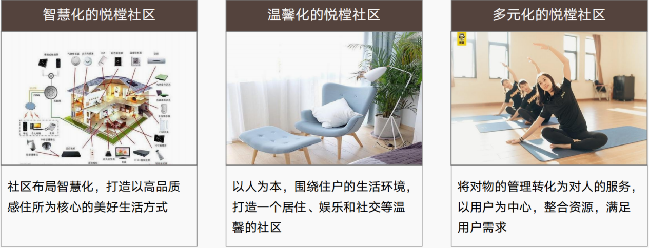 图片117.png