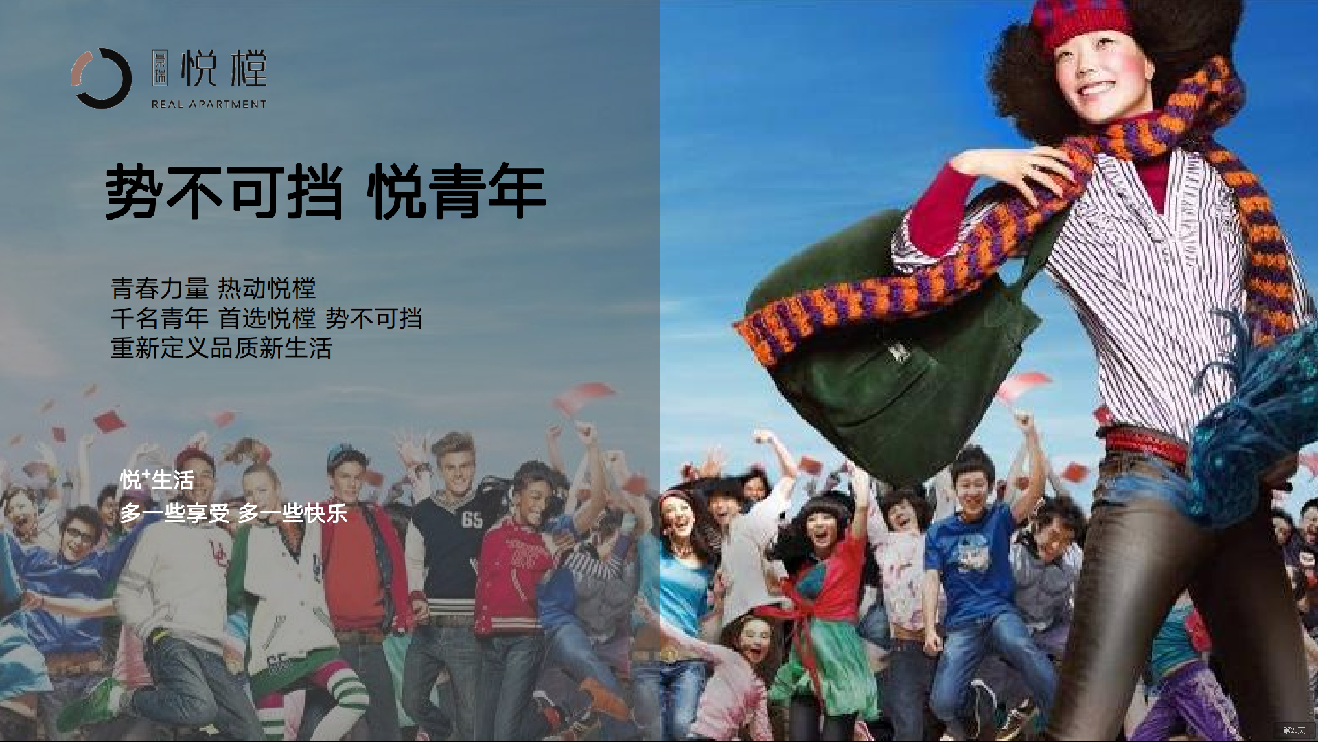 图片122.png