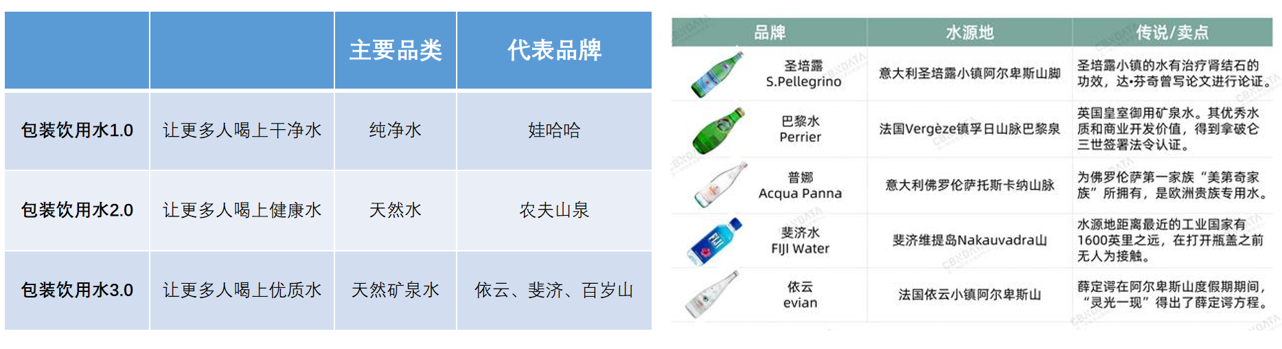 图片140.png