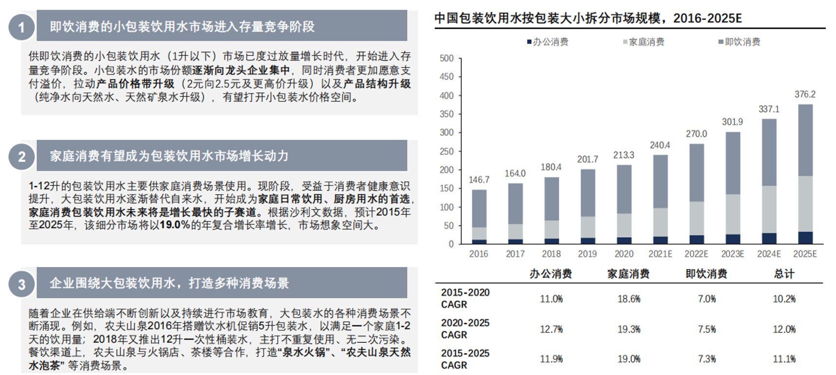 图片141.png