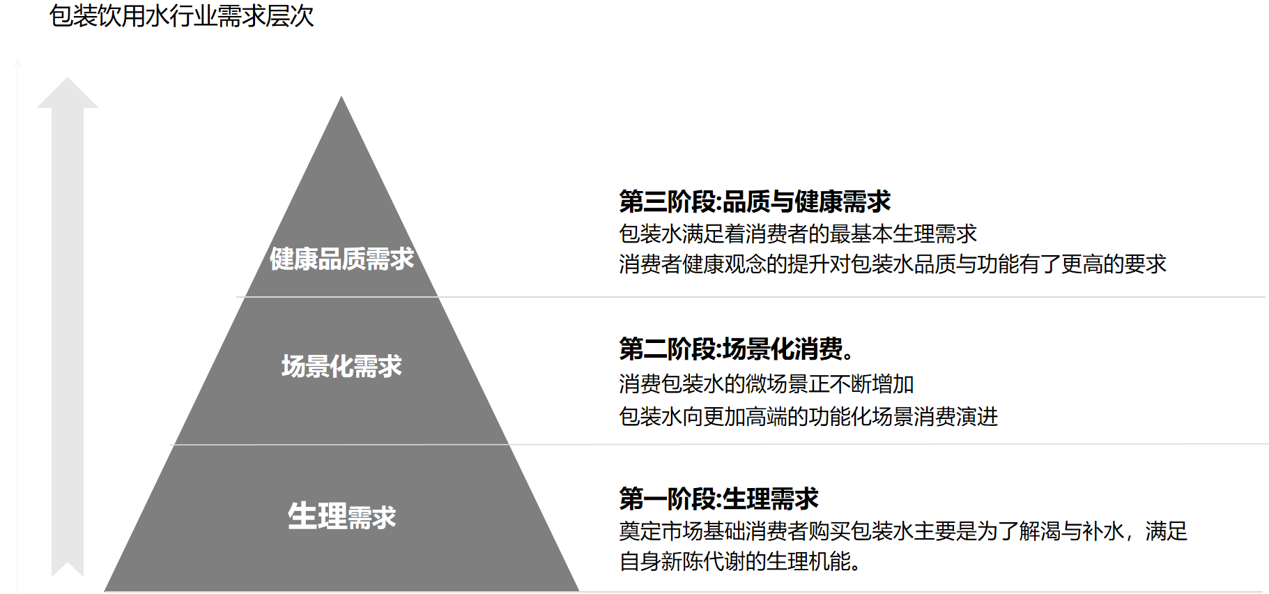 图片152.png