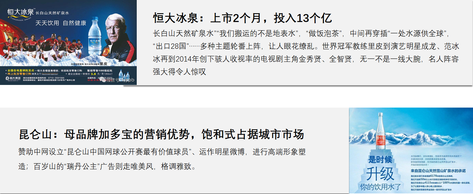 图片156.png