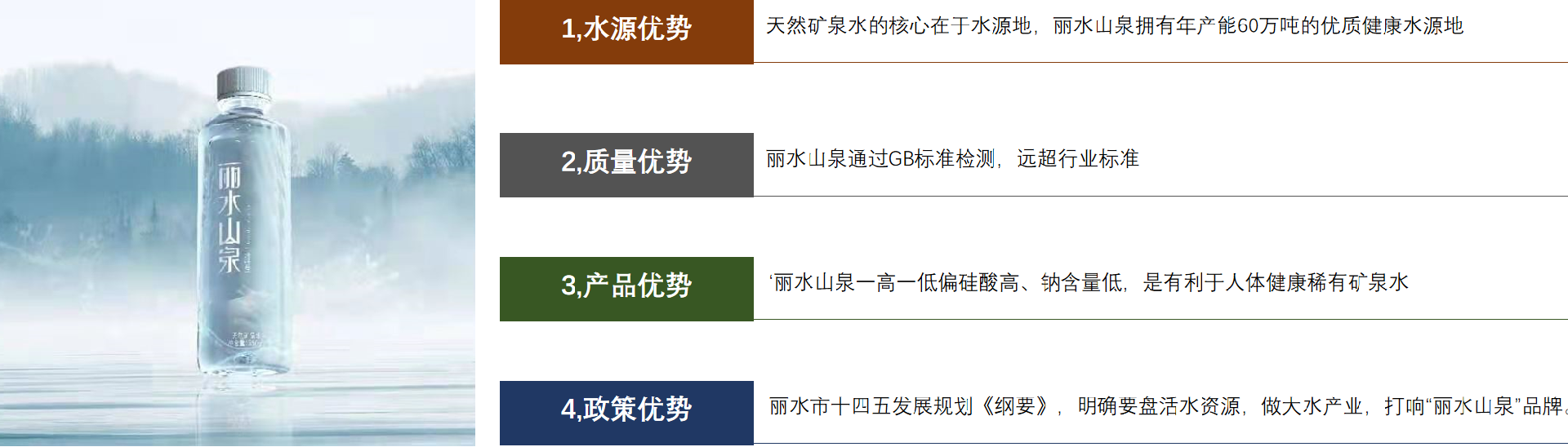 图片173.png