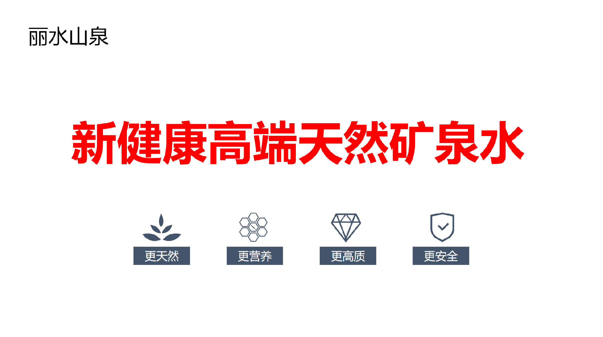 图片175.png