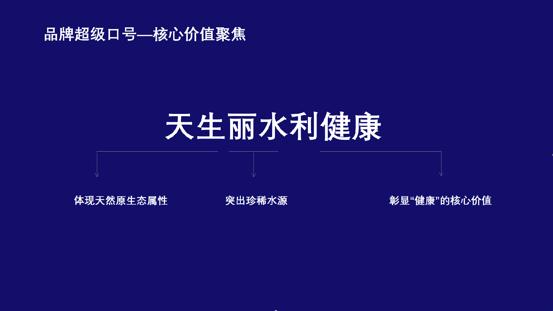 图片179.png