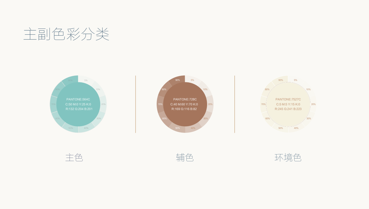 图片38.png