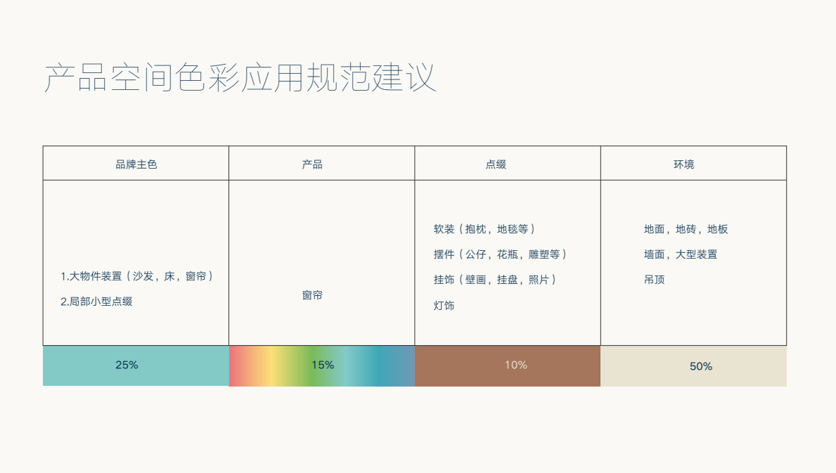 图片39.png
