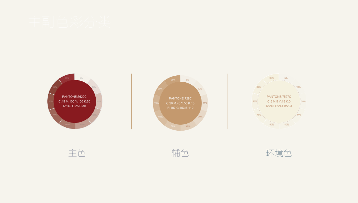 图片42.png