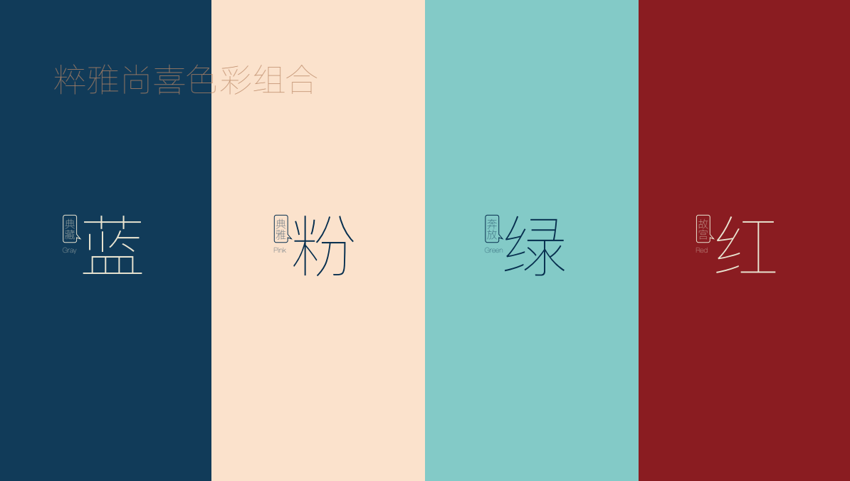 图片43.png