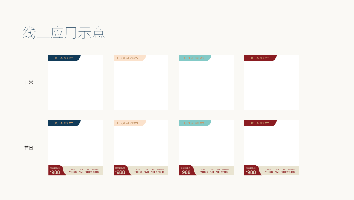 图片48.png