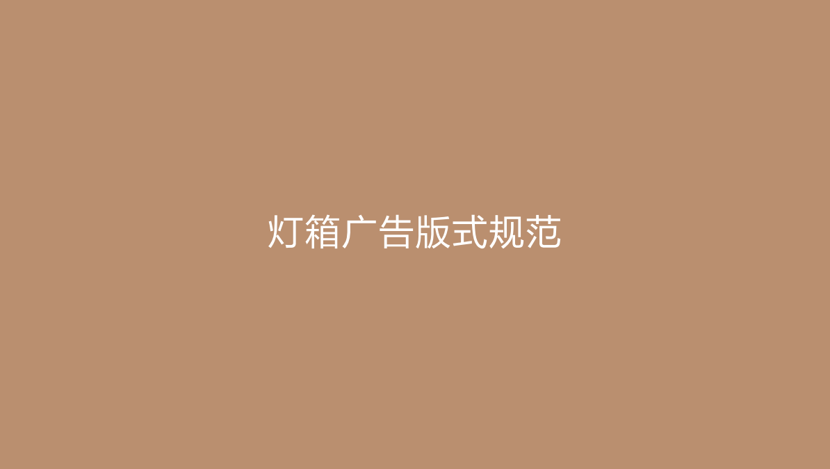 图片54.png
