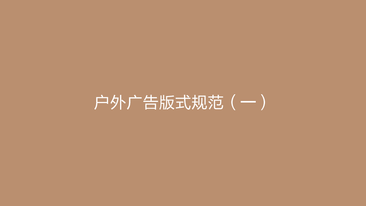 图片57.png