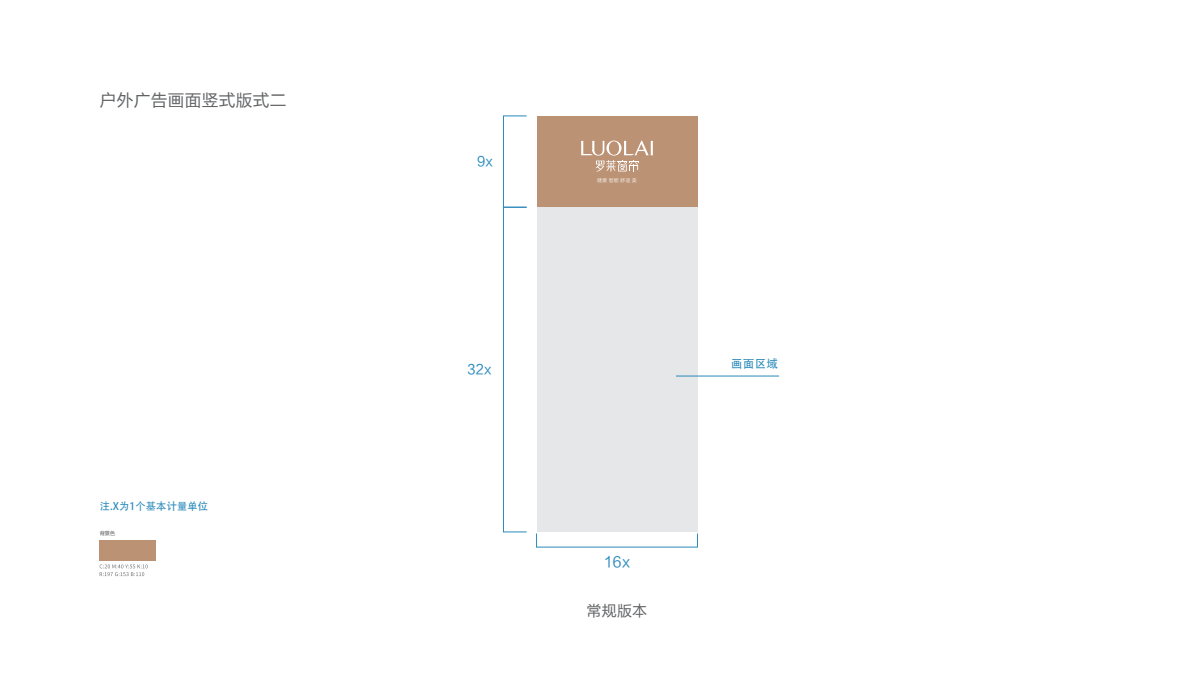 图片61.png