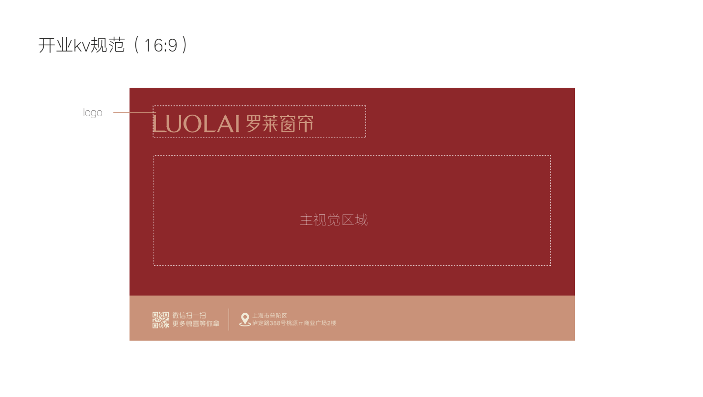 图片65.png