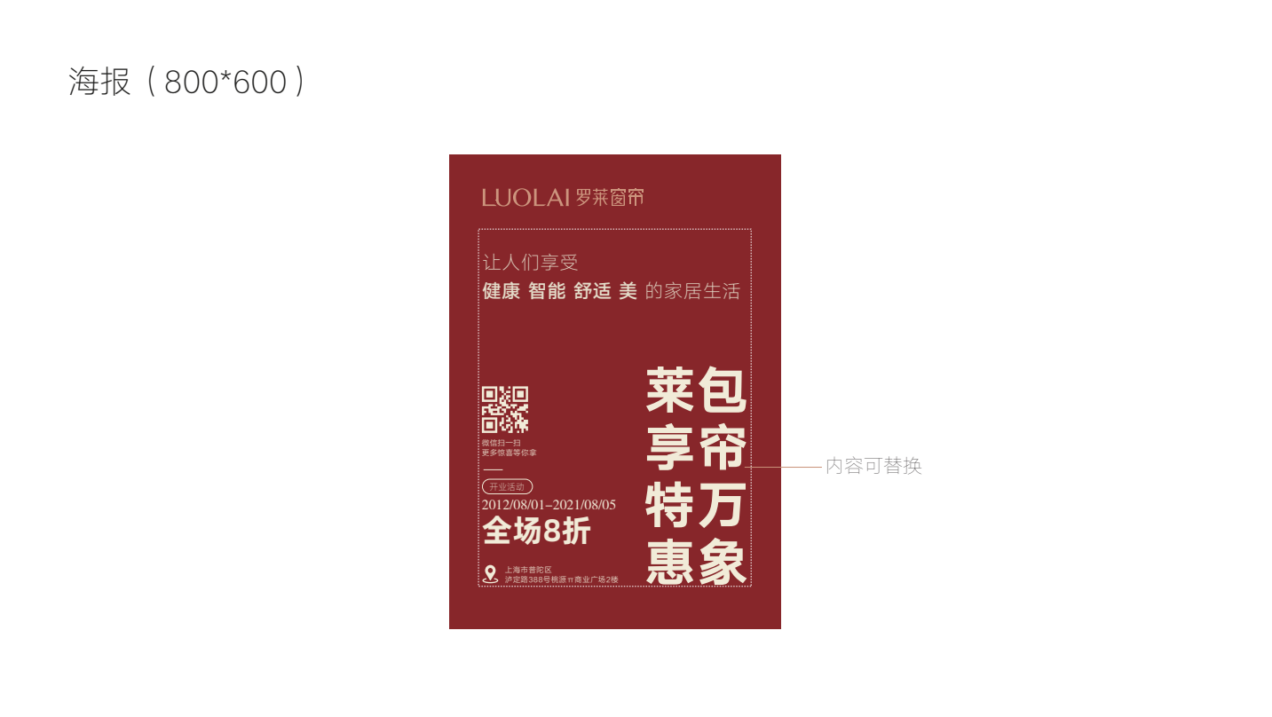 图片70.png
