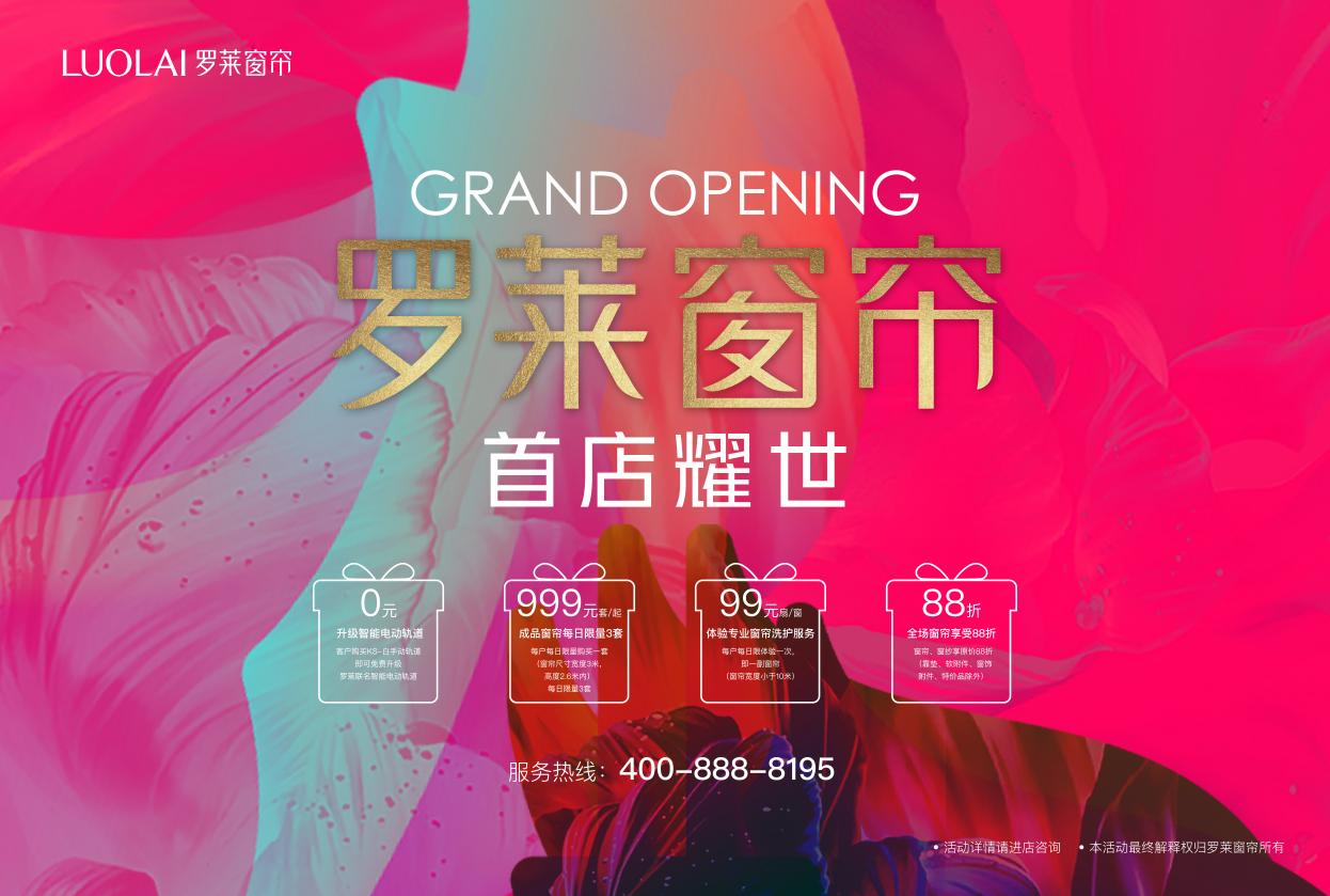 图片72.png