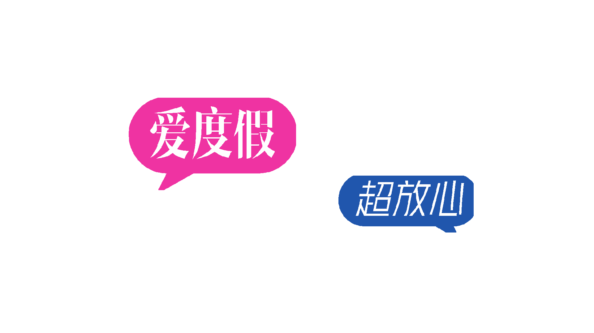 图片15.png