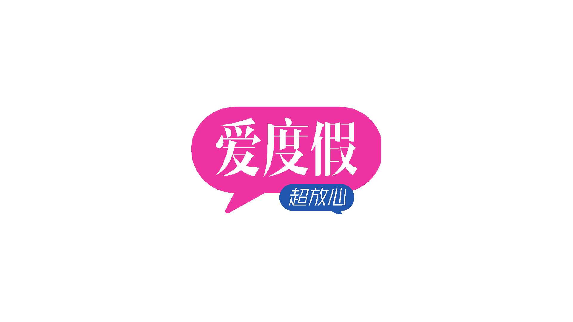 图片16.png