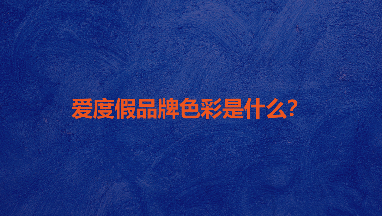 图片17.png