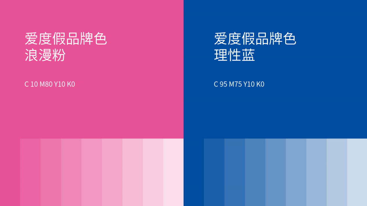 图片20.png