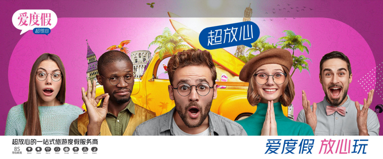 图片24.png