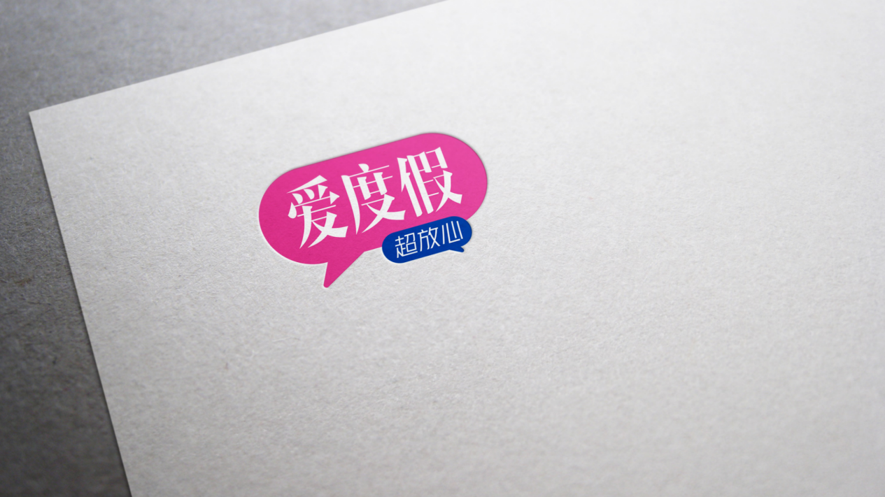 图片29.png
