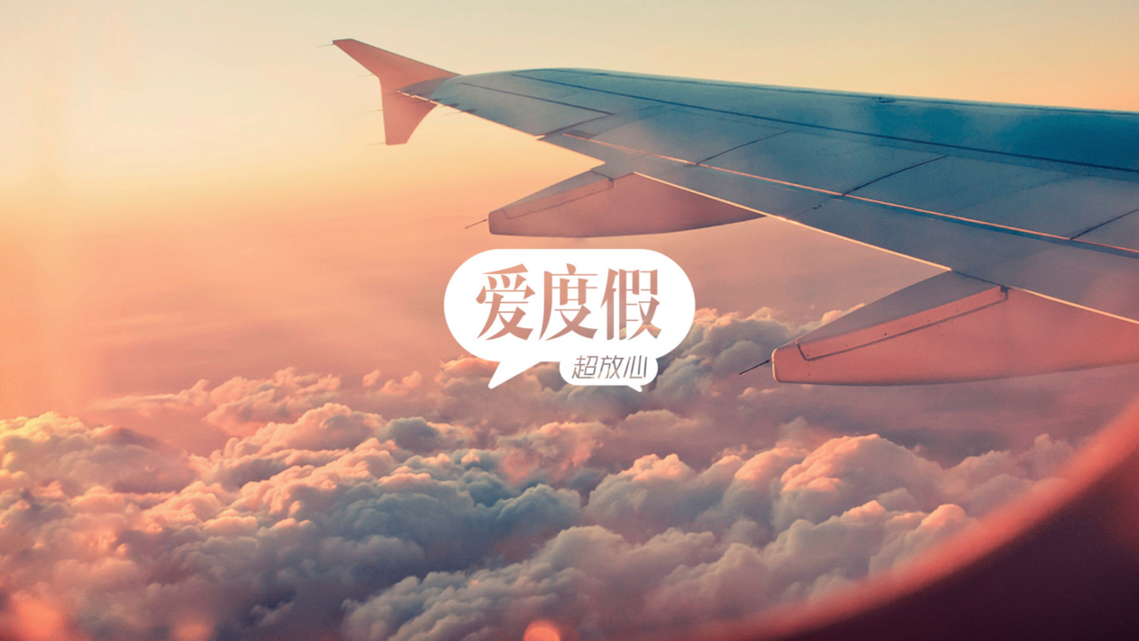 图片31.png