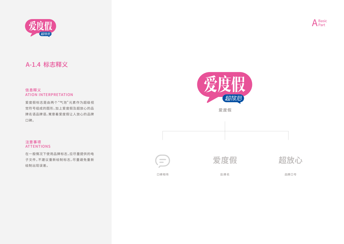 图片34.png