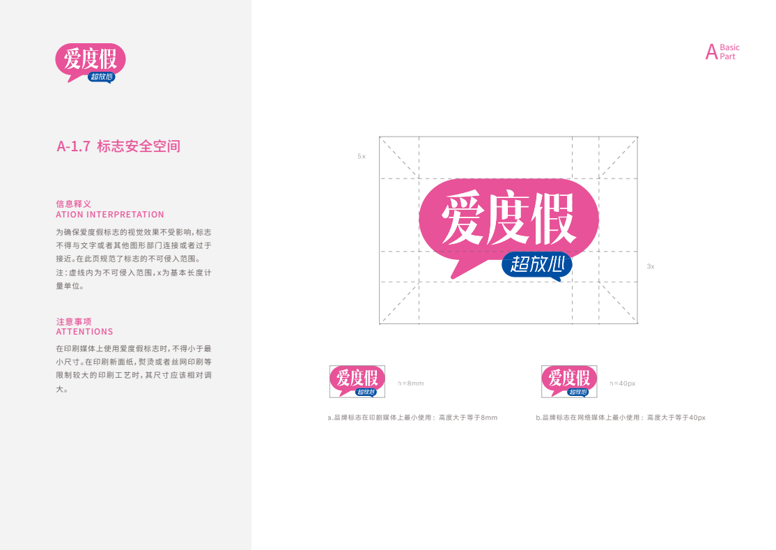 图片35.png