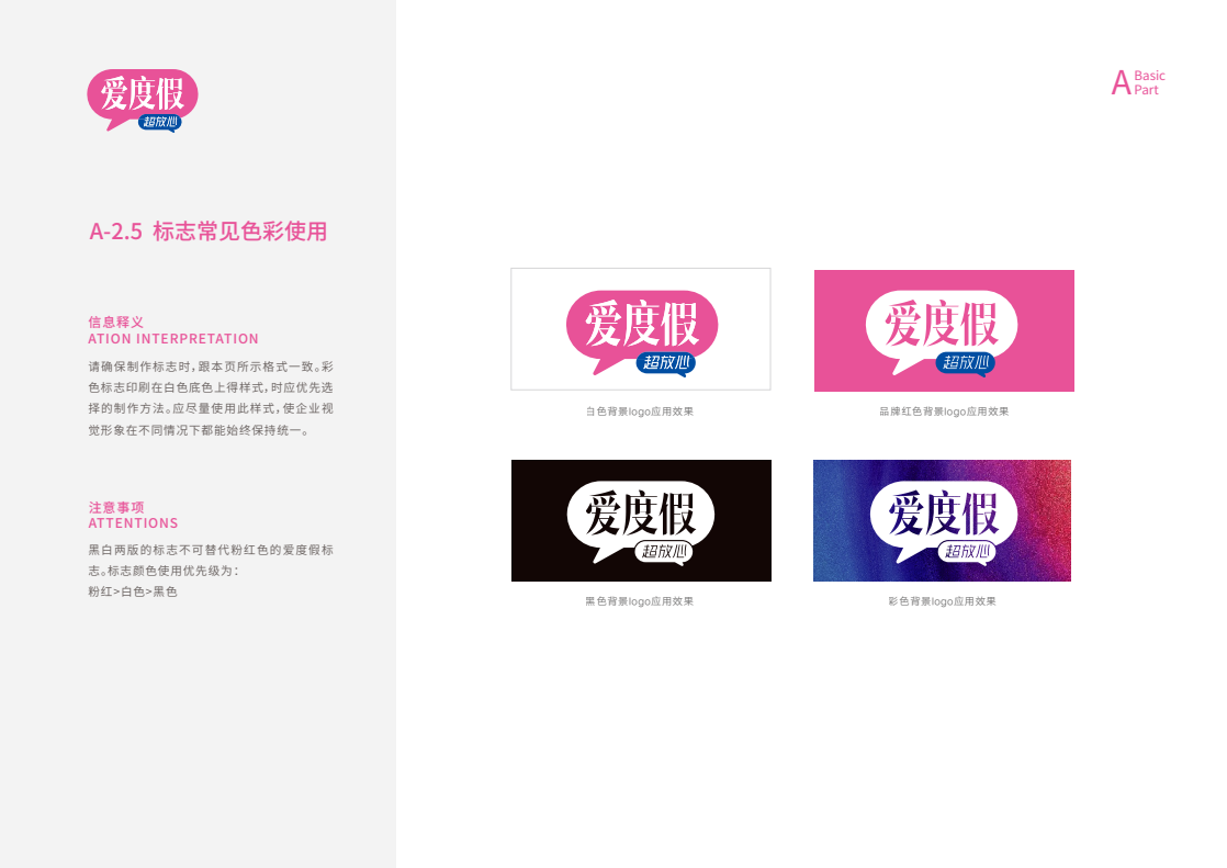 图片38.png