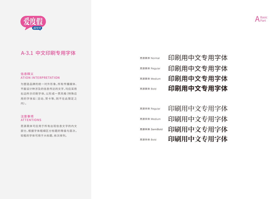 图片39.png