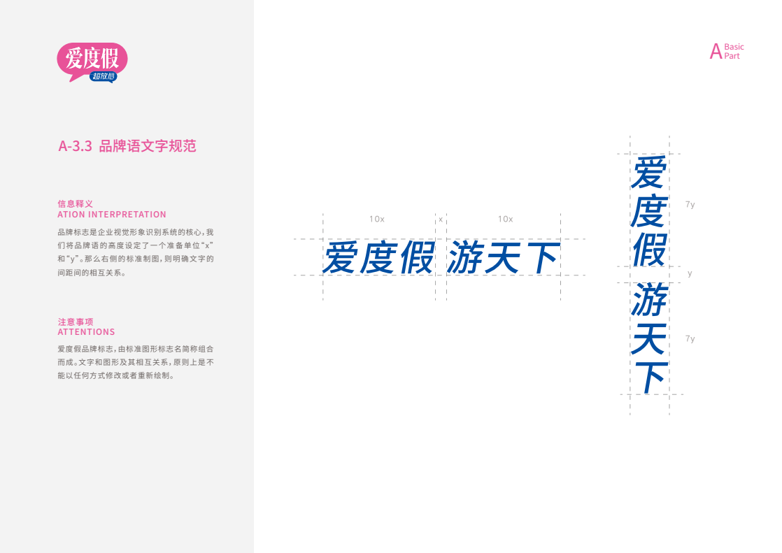 图片40.png
