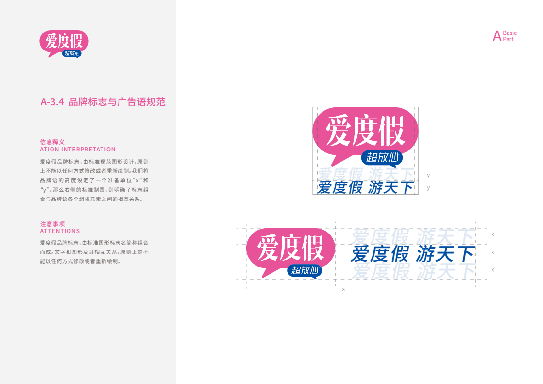 图片41.png
