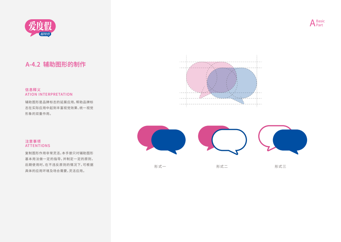 图片42.png
