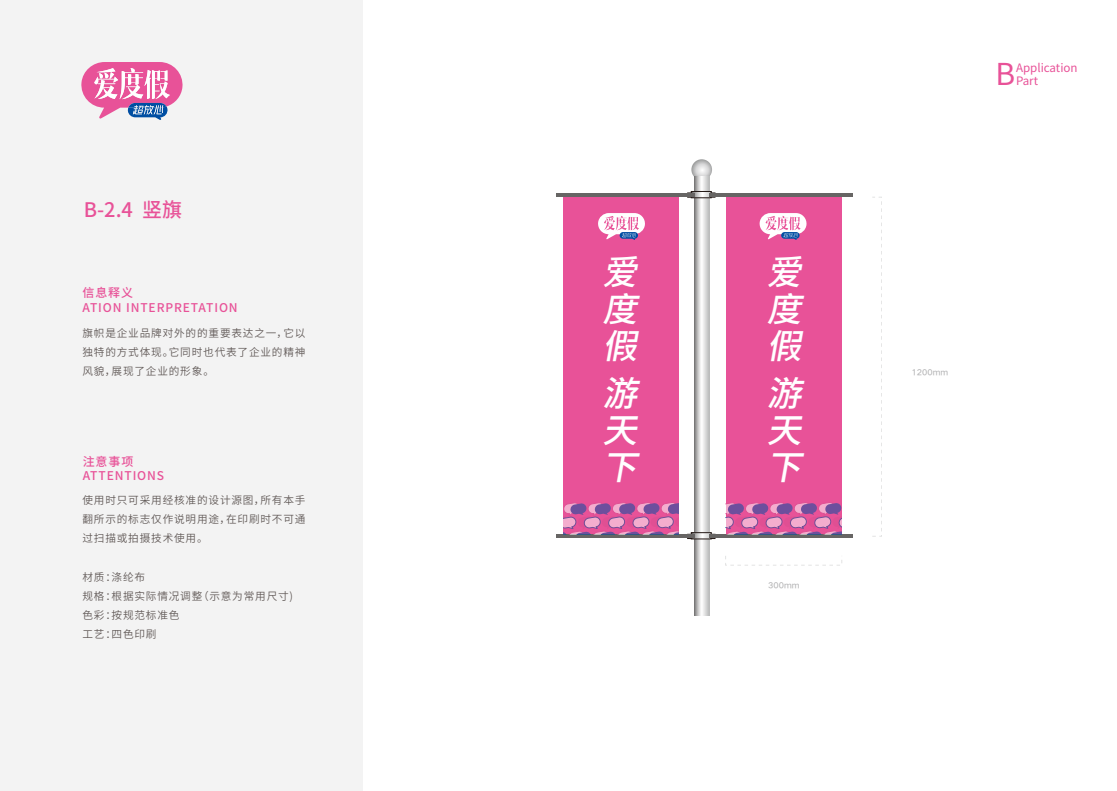 图片50.png