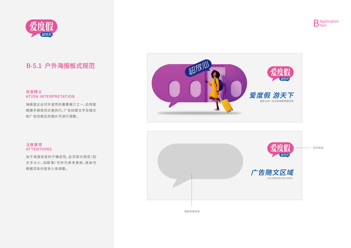图片54.png