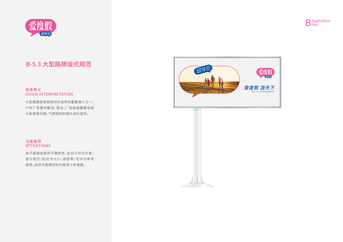 图片55.png