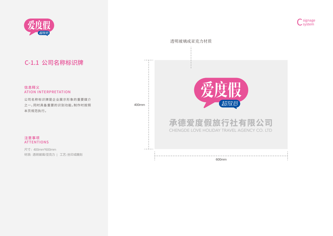 图片56.png